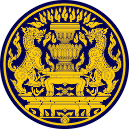 nsc-seal