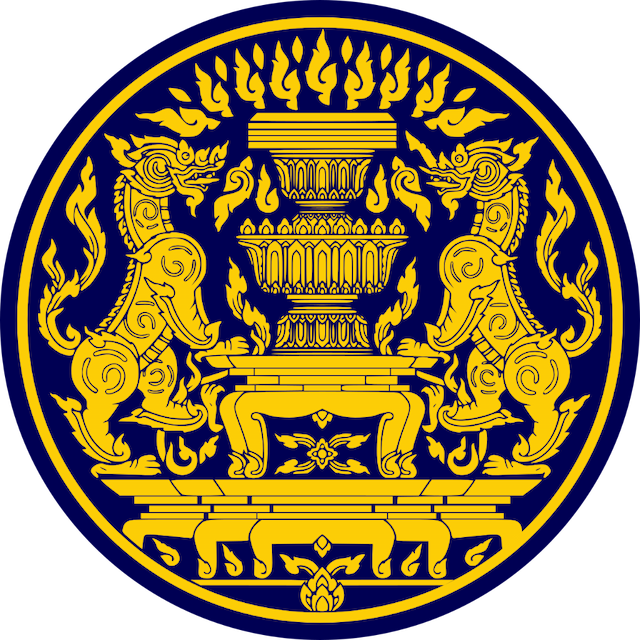 nsc-seal